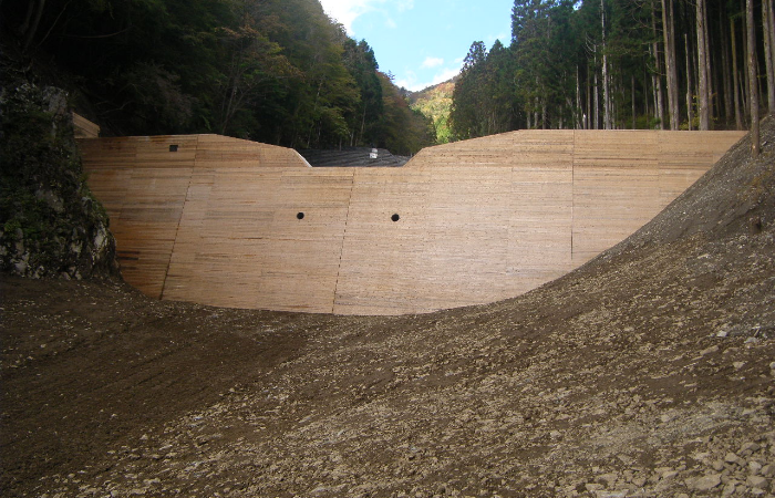 南部本谷地区復旧治山工事(R元ゼロ国)